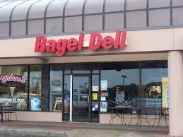 FaNagle the Bagel - We are located at 444 Ocean Blvd in Ursula Plaza, Long Branch, NJ, (adjacent to Amy's Omelette House)